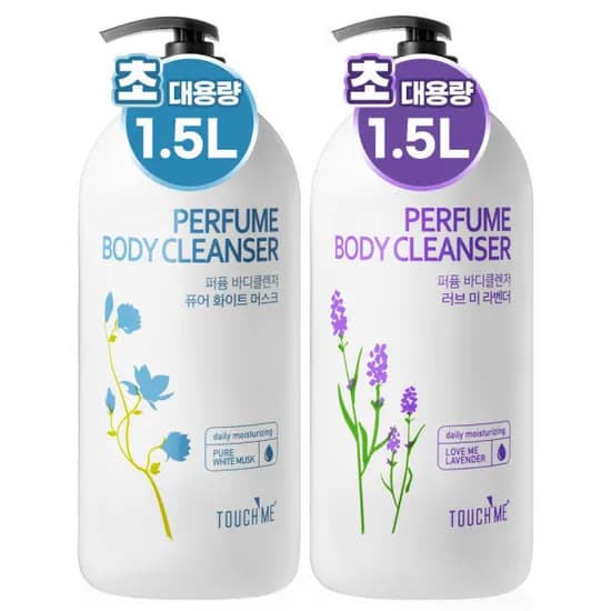 퍼퓸 바디워시 1500ml 2개