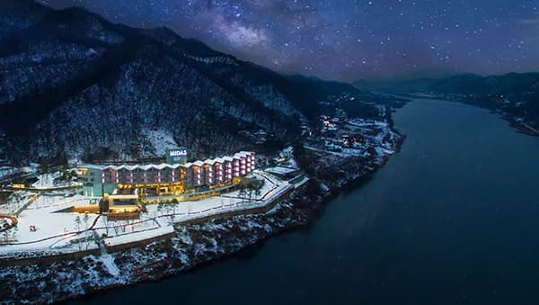 마이다스 트니빌리지패키지