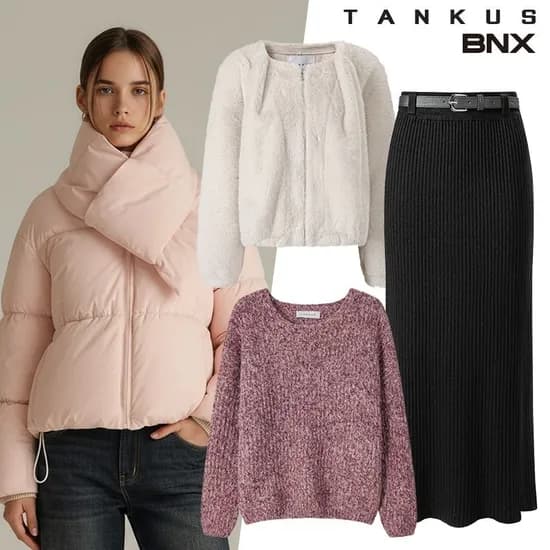 니트 플리츠 스커트 벨트 포함