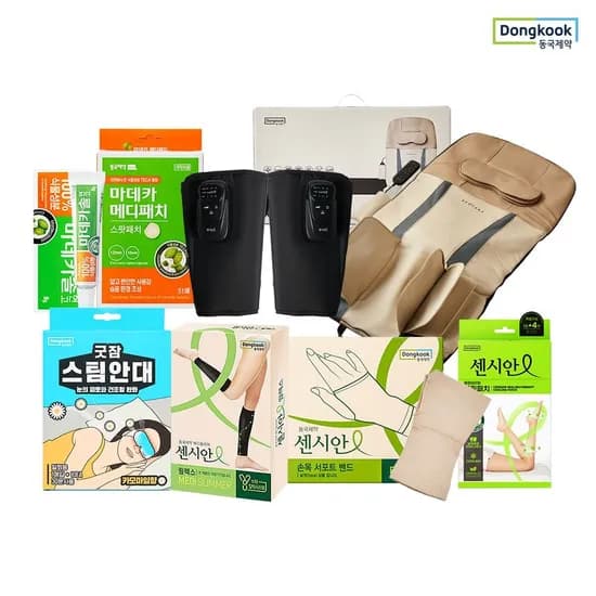 동국제약 마데카솔 연고 2개 패치밴드 33매