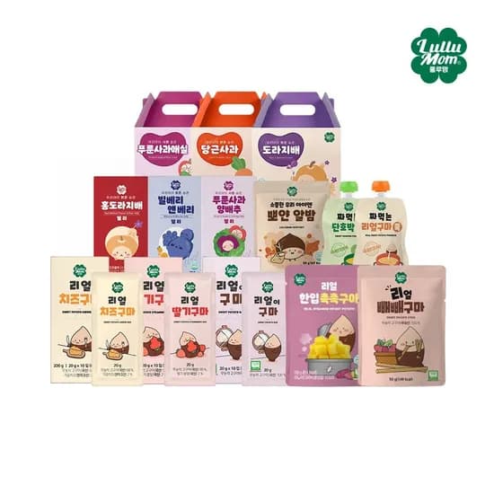 리얼 빼빼구마 10+3봉 외 다양