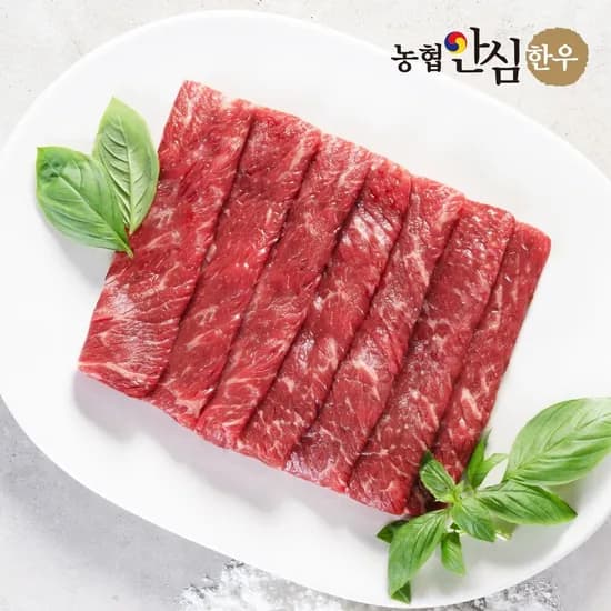 1등급 한우 대패 바로구이 400g