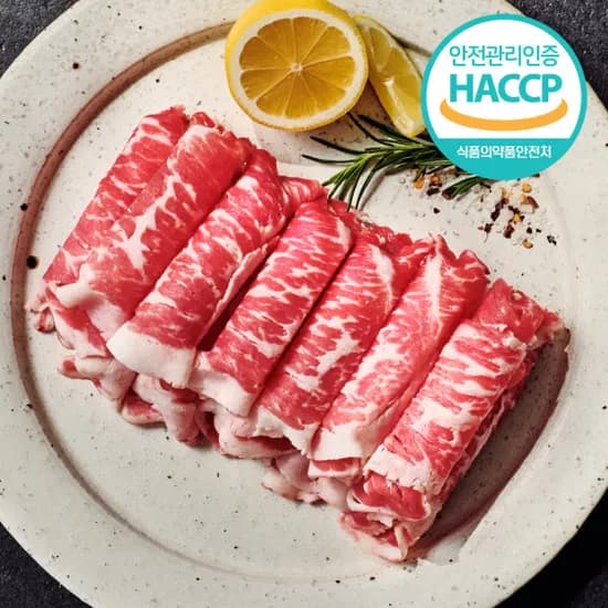 프레시누리 청정우 차돌박이 250g 6팩