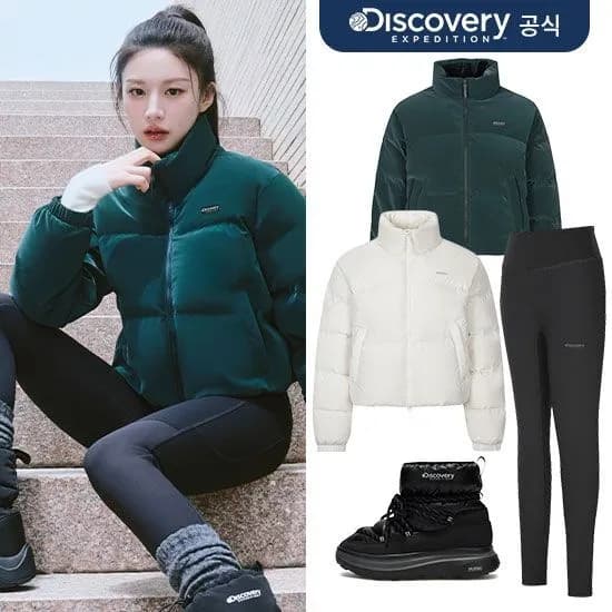 디스커버리 베로니 구스다운 롱패딩 3종 택1