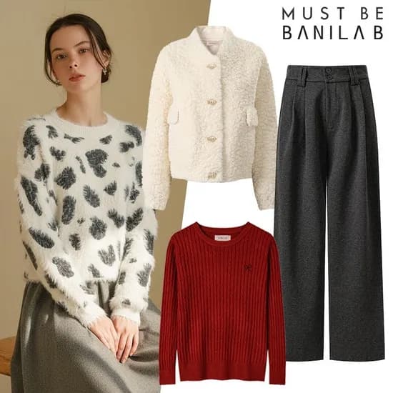 리본자수 니트 12개