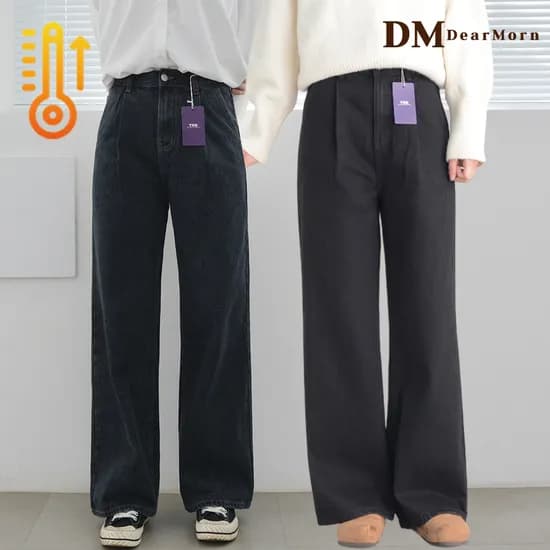 기모 5컬러 핀턱 와이드 밴딩 청바지