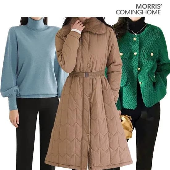 니트 카라 배색 스트링 패딩 점퍼