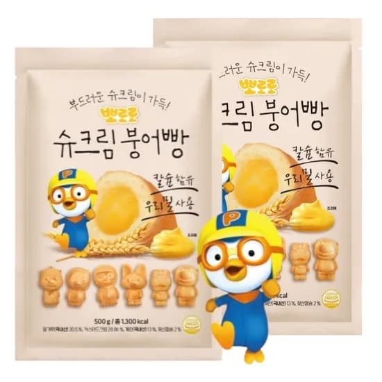 뽀로로 슈크림 붕어빵 총 2kg