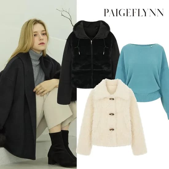 노르딕 라운드 울니트