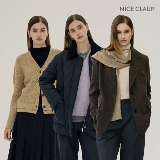 나이스클랍 테일러브 하프코트