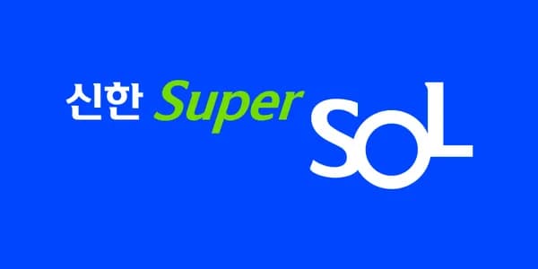 파리바게트 케이크 7천원 즉시할인