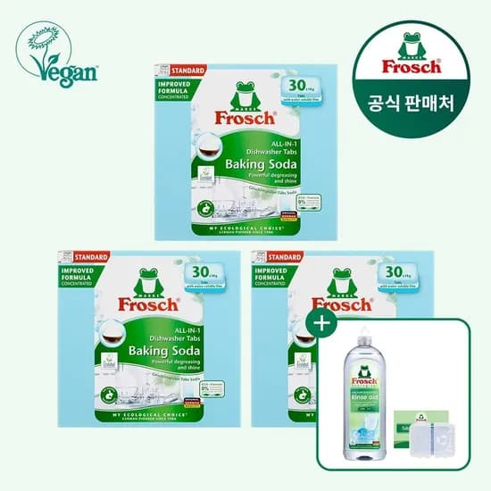 프로쉬 올인원 식세기세제 30개입 3개 외 다양