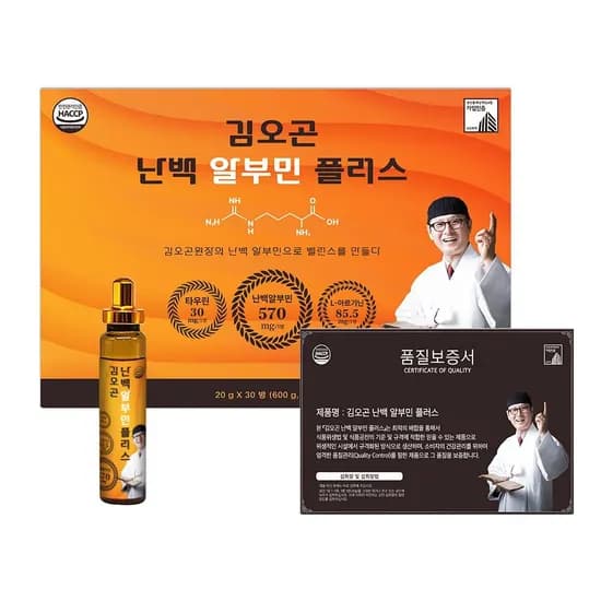 김오곤원장 난백 알부민 플러스 20g*30병