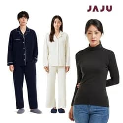 자주 홈웨어 소프트필 파자마 세트