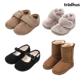 이고르 뚜이 스니커즈 외 다양