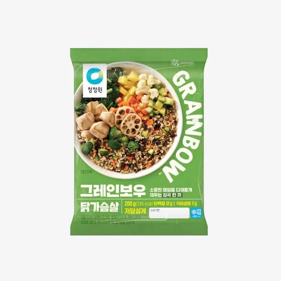 그레인보우 파우치형 1+1