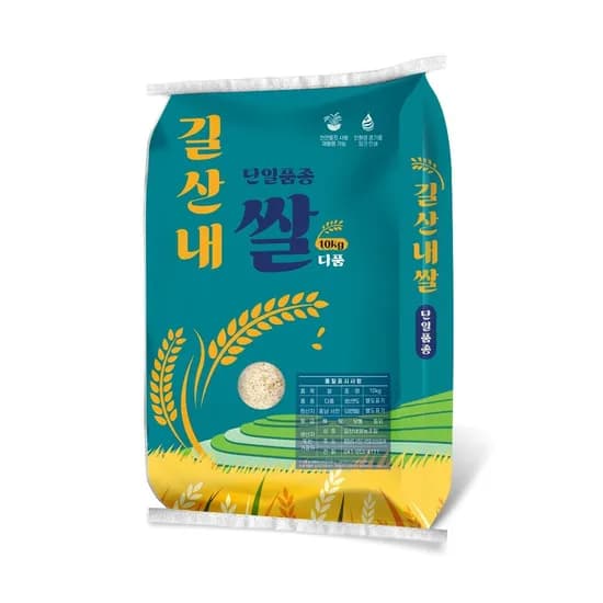 25년 햅쌀 단일품종 10kg