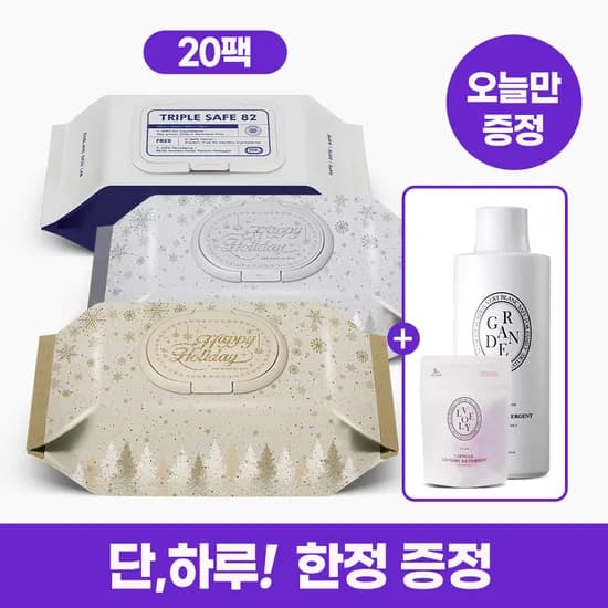 앙블랑 물티슈 82평량 카키(골드) 20팩 세제 2종