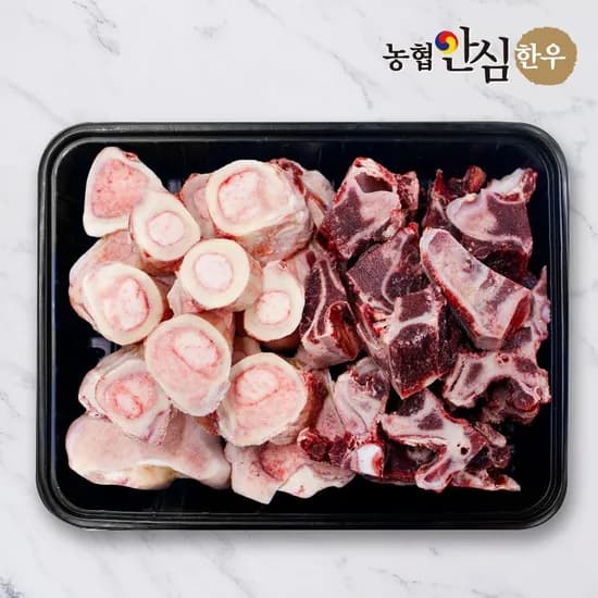 농협안심한우 사골 2kg 잡뼈 2kg