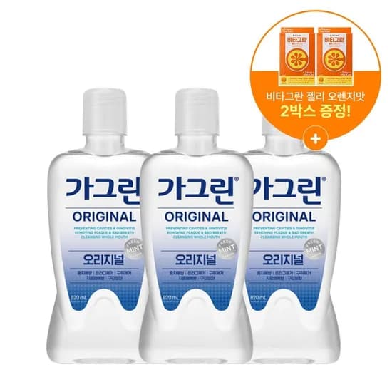가그린 오리지널/제로 820ml 3개