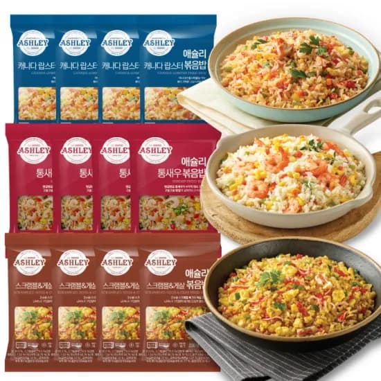 애슐리 볶음밥 12인분 세트 스크램블 게살 4개 통새우 4개 랍스터 4개