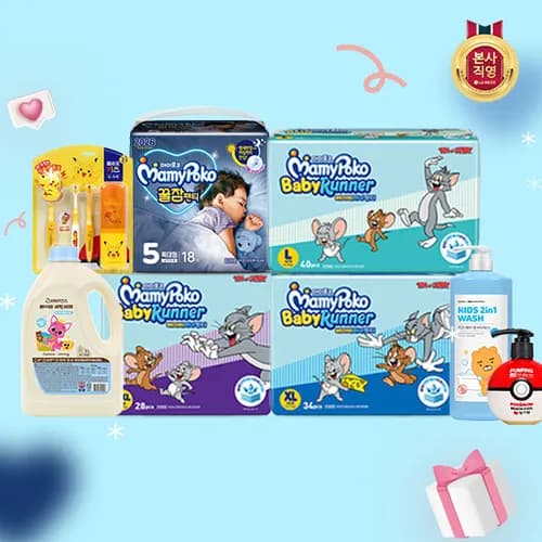 마미포코 베이비러너팬티 기저귀 대형 남여공용 120매