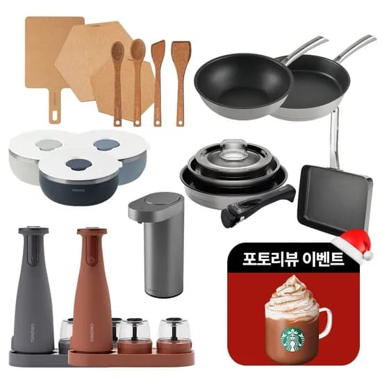 알텐바흐 오리지니크 브랜드세일
