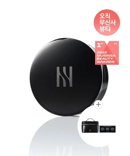 헤라 블랙쿠션 듀오 본품 리필 레더백