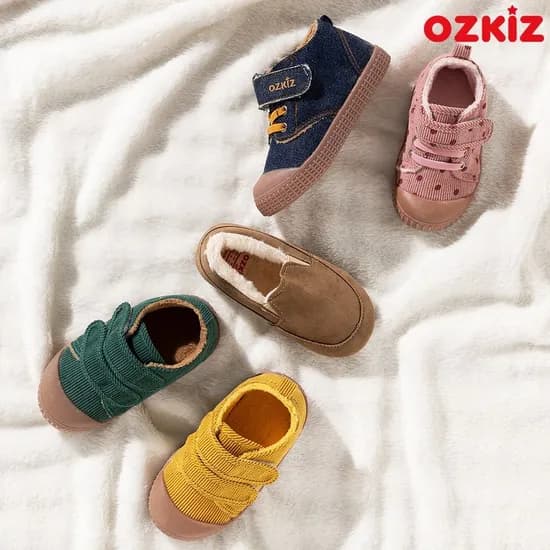 오즈키즈 털운동화/슬립온/부츠 10,800원~