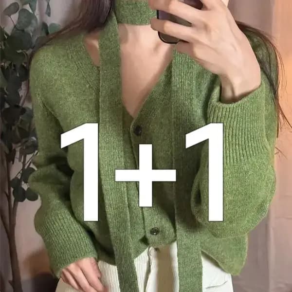 리봄2 울 벨트 가디건 1+1