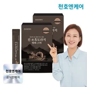 흑도라지배청 30포 2박스