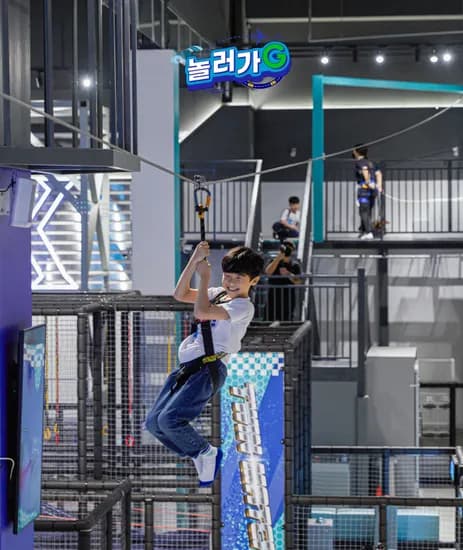 플레이타임 챔피언1250 블랙벨트 6,870원~