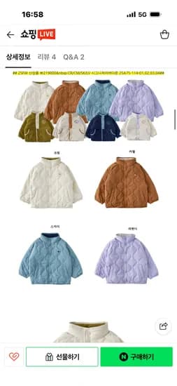 블루독 시그니처리버다운