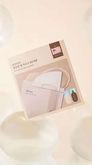 피토버 네일세럼 100% 증정