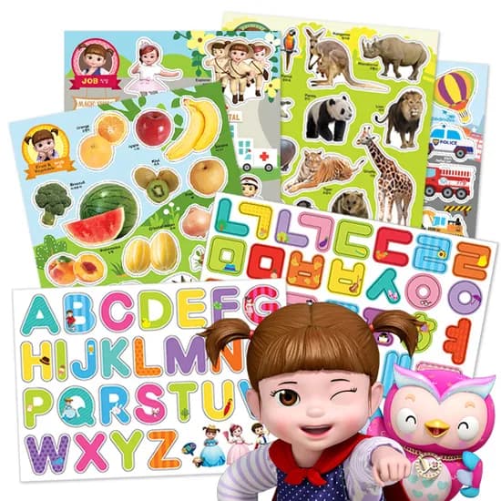 자석퍼즐 동물 자동차 숫자 한글