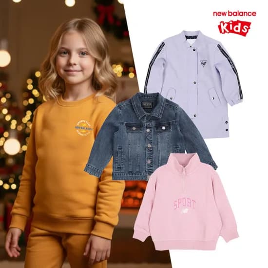 뉴발란스키즈 겨울특가전 외 다양 19,350원~