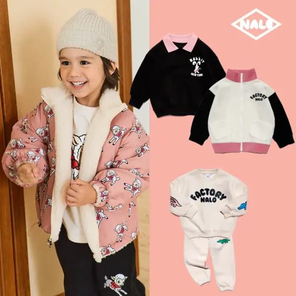 나로 크로크다일 플리스 집업