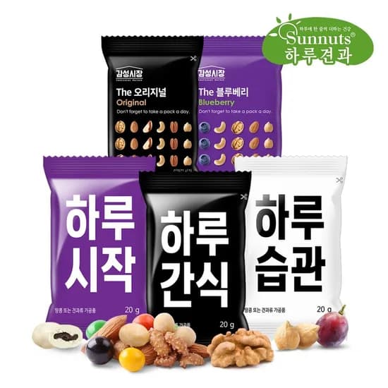 하루견과 하루간식 20g 총110봉