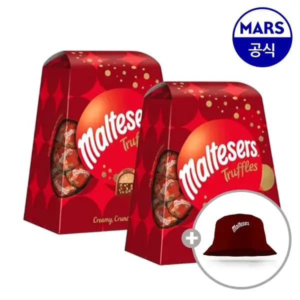 몰티져스 트러플 200g 2개 버킷햇 10분러시