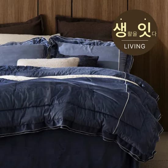 벨리에르 극세사 차렵이불 패드 베개커버 풀세트
