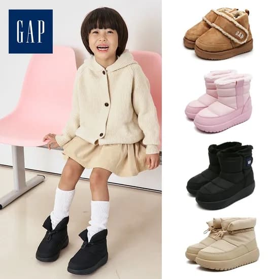 갭키즈 밴드 스웨이드 부츠 외 다양