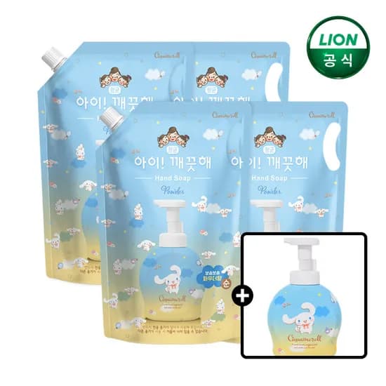 아이깨끗해 시나모롤 핸드워시 1.8L 리필 4개 490ml 공용기