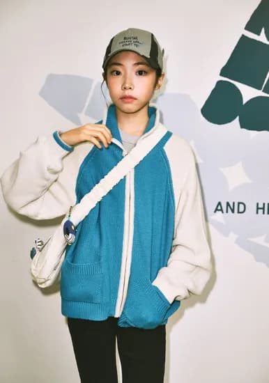 블루테일 니트집업가디건