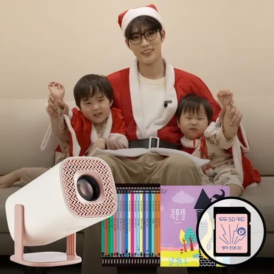 두두스토리 슈돌 은우정우 그림자극장 무빙 기본세트
