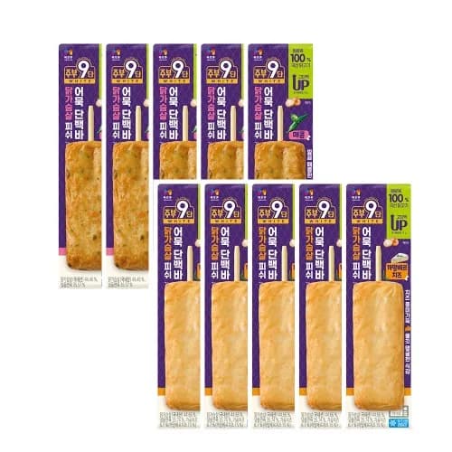 닭가슴살 고단백 어묵바 10개