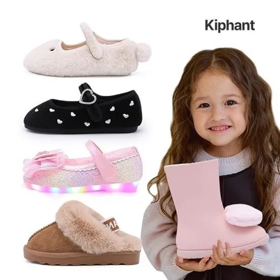 키펀트 LED 허니콤 티아라 여아 털구두