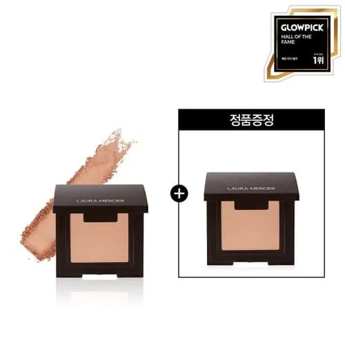 로라메르시에 진저 아이 섀도우 1+1