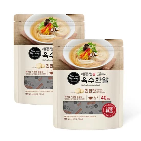 해통령 코인육수 진한맛 40개입 2팩