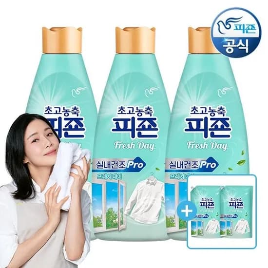 피죤 초고농축 실내건조 섬유유연제 프레시데이 1L 3개 리필 2개