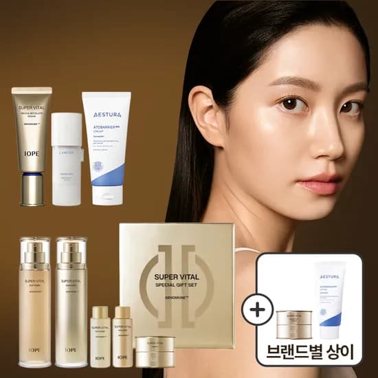 아이오페 슈퍼바이탈 크림 기획세트
